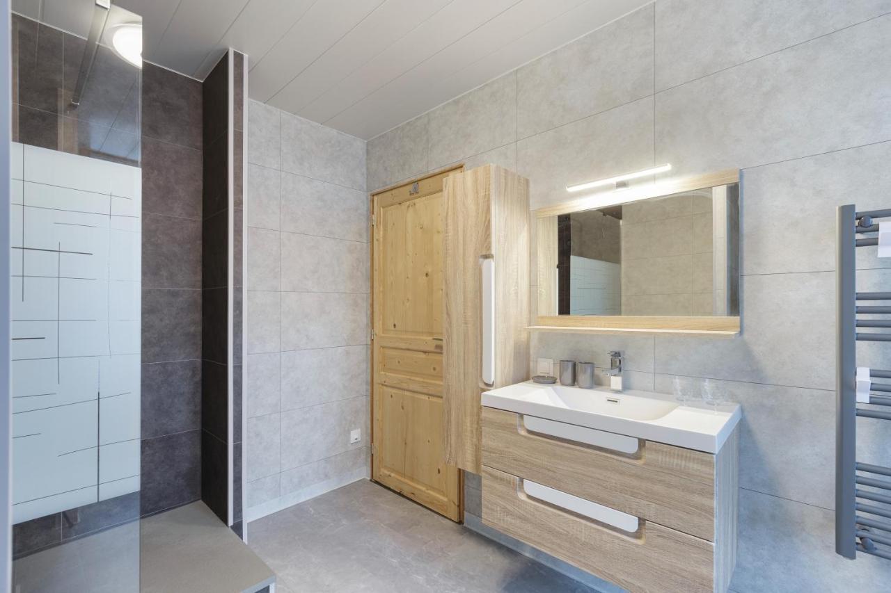 Residence Du Parc - Happy Rentals Saint-Gervais-les-Bains Exterior photo